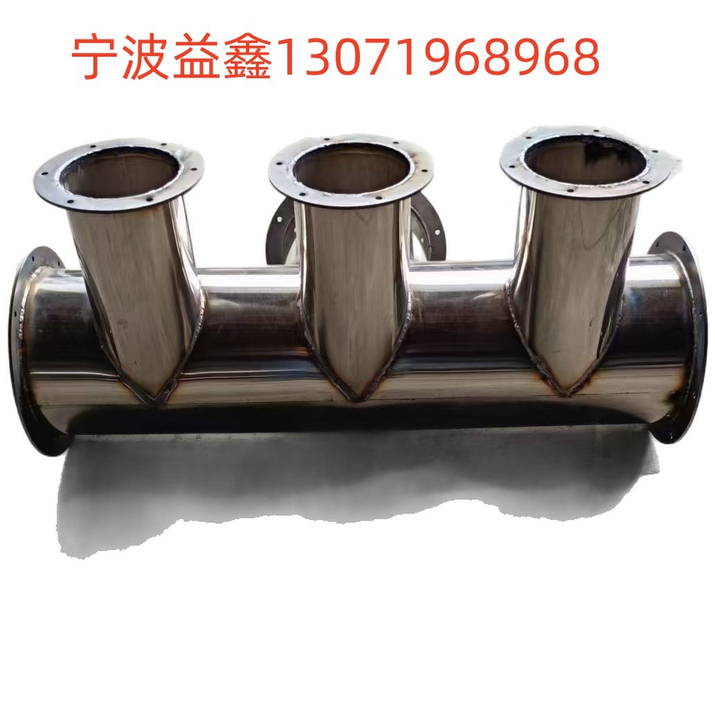 304不锈钢焊接排管接头异径管内外镜面抛光非标定 制三通四通弯头