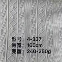 4-337 �A�z��ᘿ��Ứ�� �찱�����l�����b���׼Ҿӷ��b����