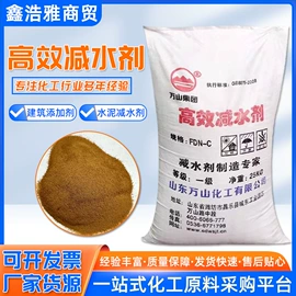 硫酸盐;磷酸盐;氯化物