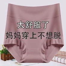 ���޸���Ůʿ�ڿ���봿�޿����ɲ�60֧�����������ո��������ǿ�