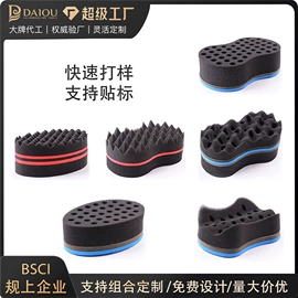 卷发球、发卷;美发梳;其他美妆工具