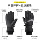 Ski Gloves Men's Winter fleece-lined Thickened Windproof Waterproof Touch Screen Couple's Outdoor Cycling Cold-proof Warm Gloves for Women