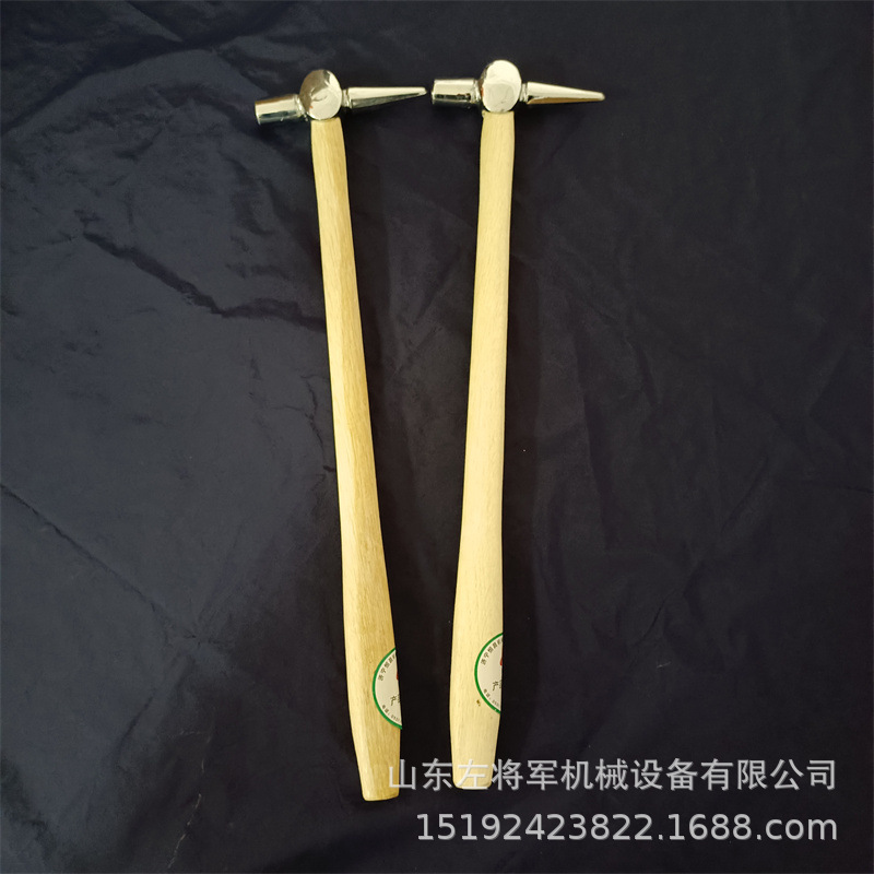 加长木柄检车锤 铁路检测锤检车锤 列车安全敲击车检锤大量现货