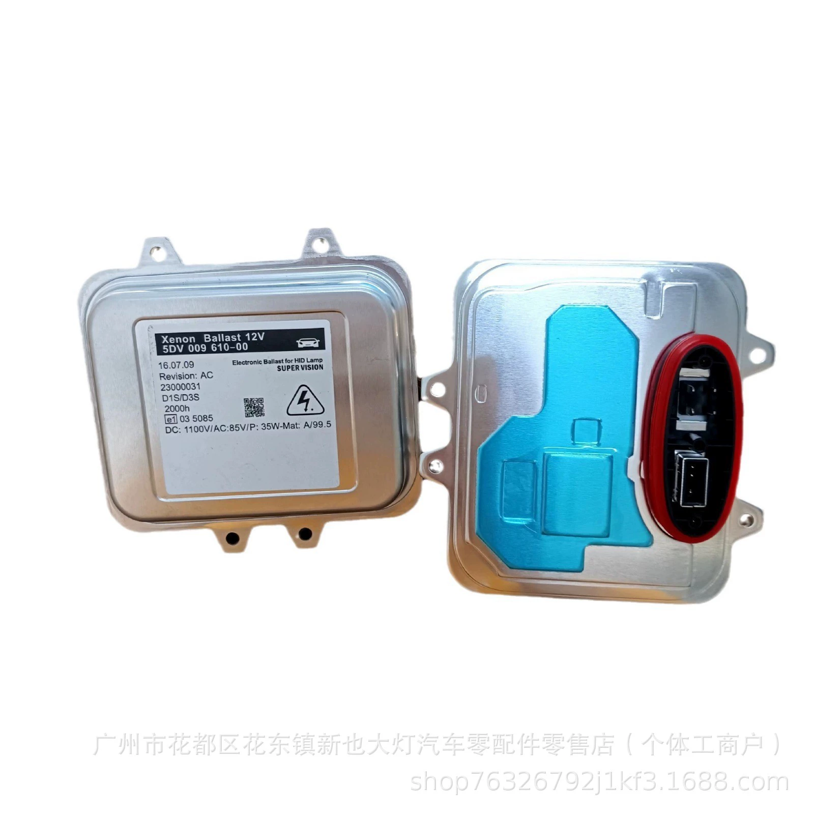 D1S для старого Buick Regal BMW X6 D3S для Buick Anceway Regal