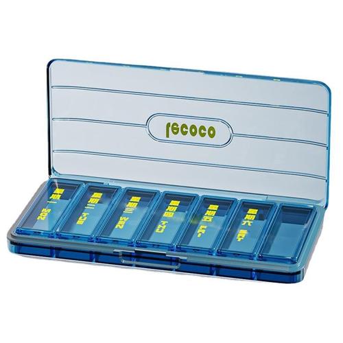 The medicine box reminds the elderly to carry it with them morning and night seven days a week. Large-capacity packaging box for medicines and pills for the elderly. Dropshipping.