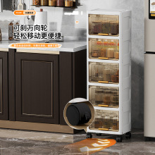 跨境新款卫生间储物架厨房调料收纳柜零食柜翻盖式杂物收纳整理架