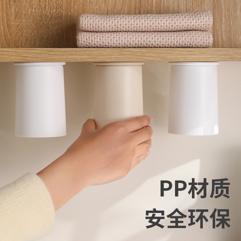 Taza de enjuague de boca invertida de absorción magnética sin agujeros de perforación tipo pared de taza de cepillo de dientes de pareja conjunto de taza de lavado a prueba de polvo a prueba de humedad almacenamiento