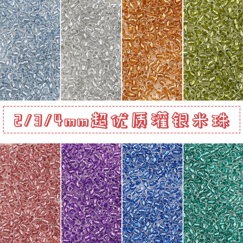 Cross-border domestic silver-filled glass beads loose beads handmade DIY bracelet necklace beaded pendant jewelry accessories