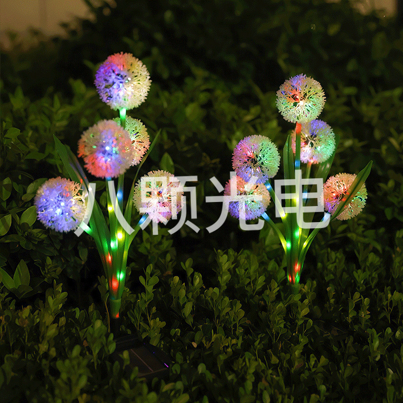 LED太阳能三头五头蒲公英葱球地插灯庭院装饰灯户外景观灯草坪灯|undefined