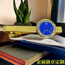 金属徽章定 制锌合金烤漆滴胶胸章 LOGO企业团队校徽珐琅襟针胸针