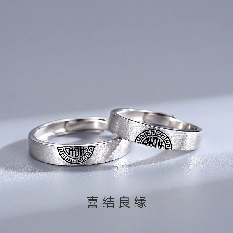 Кольцо для пары с двойным счастьем из стерлингового серебра 925 пробы, винтажное нишевое обручальное кольцо, старый простой подарок на День Святого Валентина