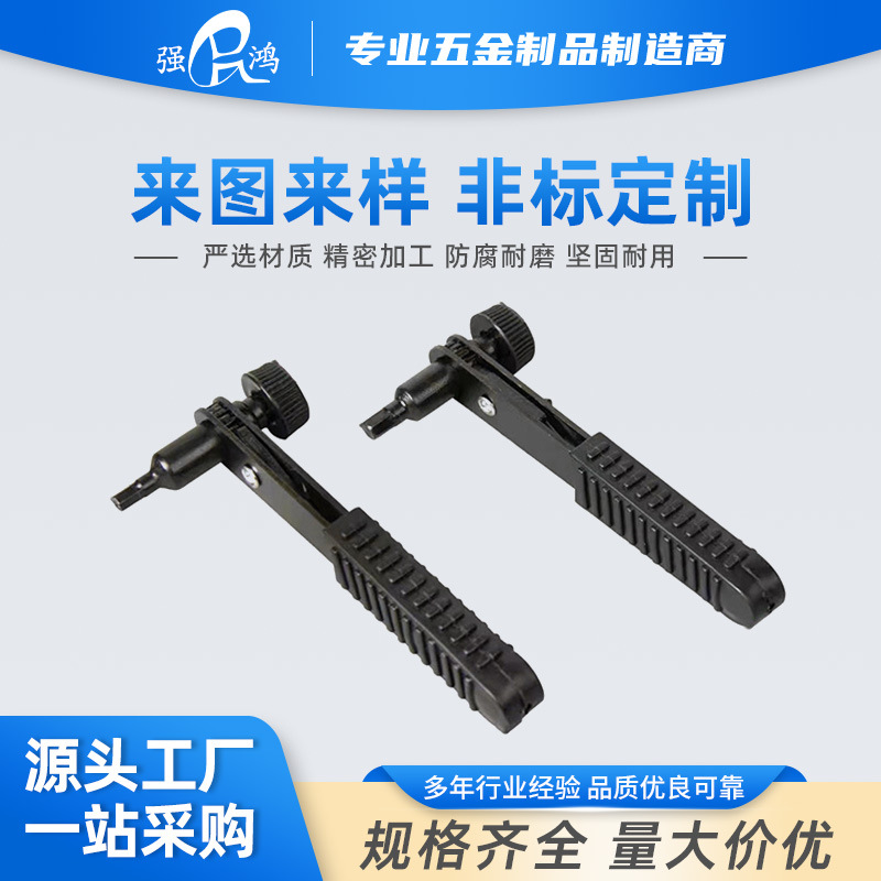 棘轮专用扳手非标准件五金配件批发工厂发货冷镦配件批发