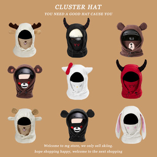 �F؛��ѩ�^���oĘ������ů��ͨ��������ѩ�l��ѩ�b��ɐ�ѩ��ñ��