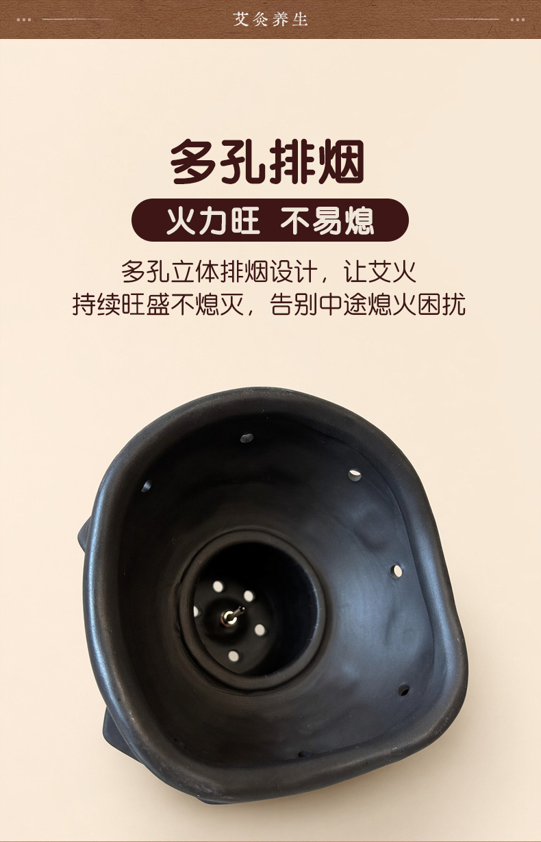Children Moxa Box with Bian Stone Warm Moxibustion Heat Therapy Device Portable Home Use 54 Moxa Cones in use