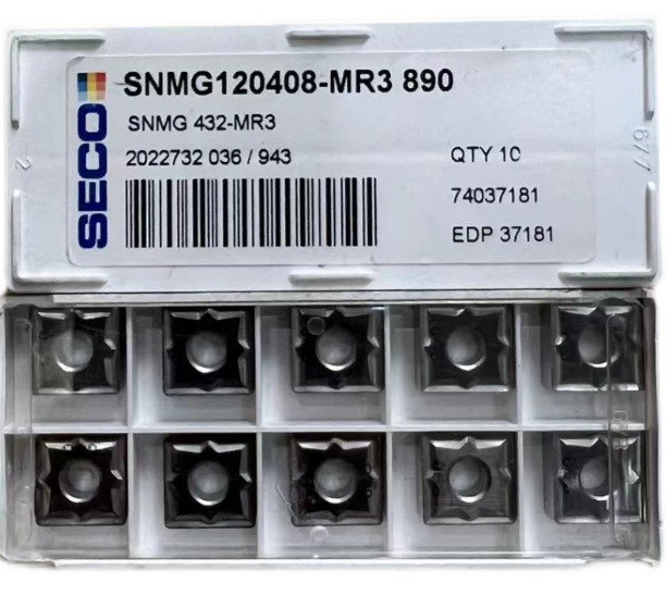 瑞典山高数控刀片SNMG190616-MR3 CP500车刀片 山高刀片