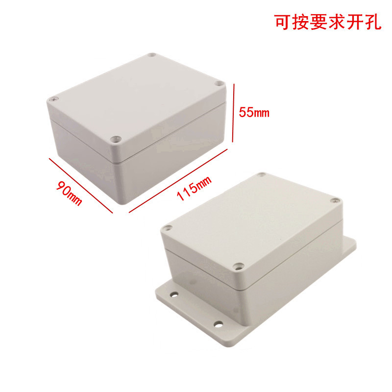 F3带耳塑料电源外壳 室外监控防水电缆接线盒115*90*55电子仪表壳