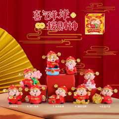 喜气洋洋接财神摆件国潮工艺品桌面装饰好运喜庆新年礼品厂家批发