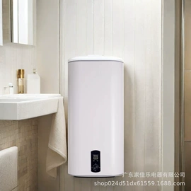 电热水器;即热式热水器;小厨宝