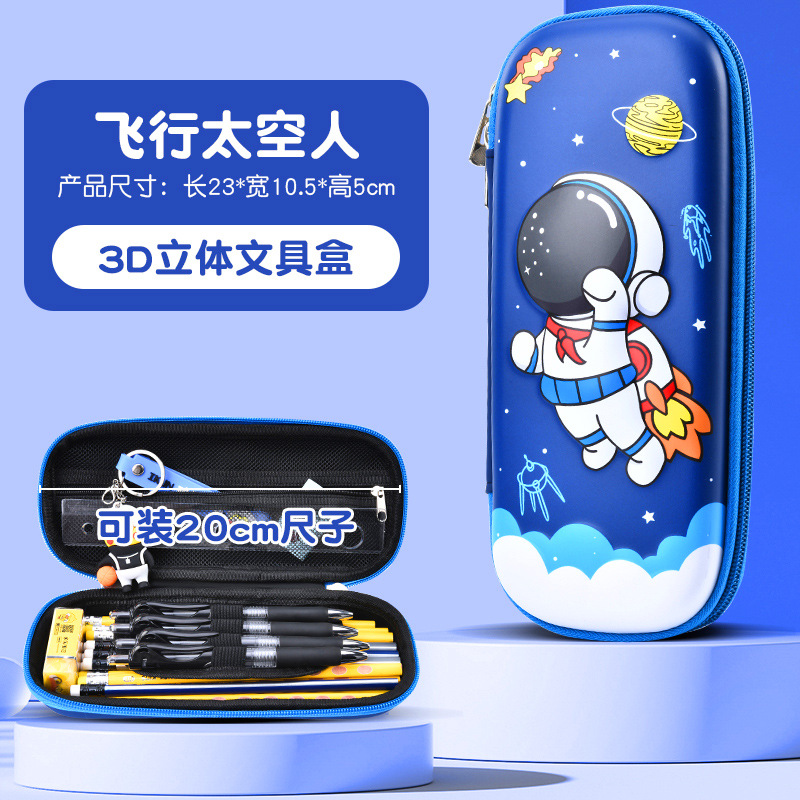 24 nuevos dibujos animados 3D para estudiantes de primaria de grado 1-5 caja de papelería de cuero PU caja de lápices para niños capa de inserción de lápiz de gran capacidad