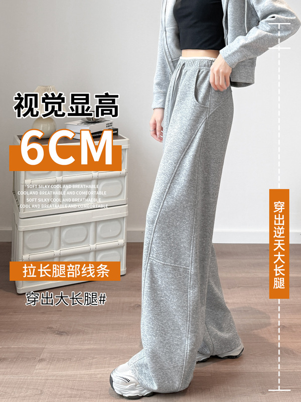 藏青色阔腿裤女2025新款秋季美式弯刀卫裤小个子直筒休闲运动裤子|undefined