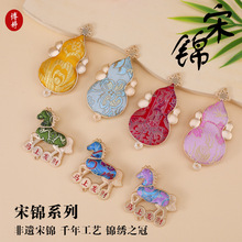 ����ʽ���\���J�lؔ�R�p��̽�diy�����ִ�耳׿۰���������