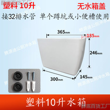 �׿������K�_ˮ����׎���λ���K�_ˮ��ֱ��ʽ�ܷ����ʽˮ��ͨ��