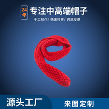 2025冬季红色高品质外贸围脖户外手工围脖成品毛线欧美出口围巾