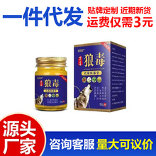 ��ˮ���Ƕ���Ƥ�w���W�����־��������52g