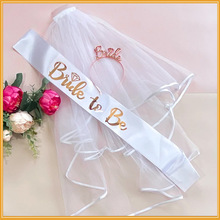 �F؛Bride to be��߅�^��3���� ���s���^��õ����ּ玧�ʹ����b