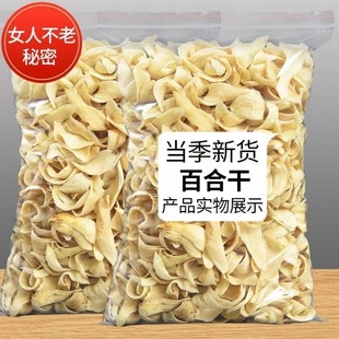 �I1��1��500g�ٺϸɸ�؛���rʳ���m�ݰٺ�ɏ���y��޲�׹��A�ɴ��l