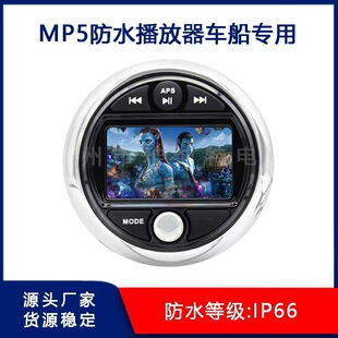 ��ͧ��ˮ����ԽҰ܇ɳ��Ħ��܇��܇�����ˮMP5������