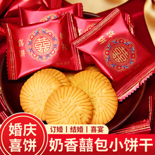 �pϲ����С�ϲY�錣�û�Y�Q��ϲ��ϲ�����ʳɢ�b���l