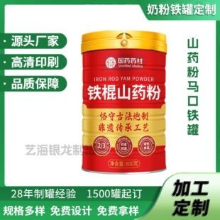 �S�����a502#ɽș���F�ް��b401#���׷��̷۹���̷��R���F�޹��S