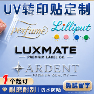 ˮ���Nuv�Dӡ�N���Ʒ�ˮ���w�C��logo�̘�ӆ��˺Ĥ����С��������