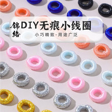 6mm��Ʒ�|�o�۾�Ȧ����DIY�������Ȧ������朾�Ȧ���������l