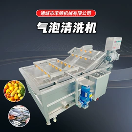 肉品加工设备;果蔬加工设备;食品杀菌设备