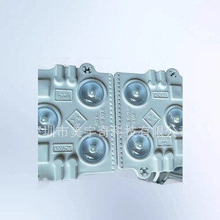 110V220V 3����ˮLEDģ�M ע�ܸ����� �V��l���֟��� Դ�^���S