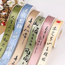 �Ї��L����ӡ���z���r���Y�İ��b�����L��퍻�ˇ�����z�|�S�����l