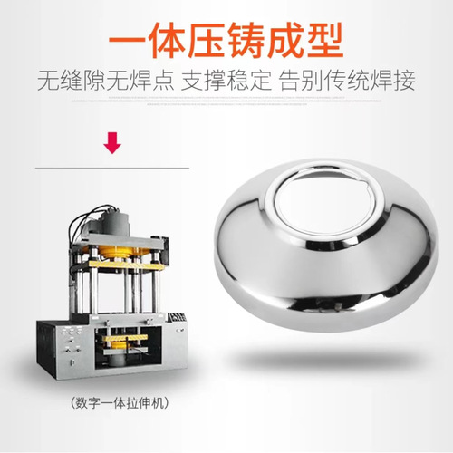 304 stainless steel decorative cover faucet angle valve shower shower pipe blocking decorative cover enlarged and thickened accessories