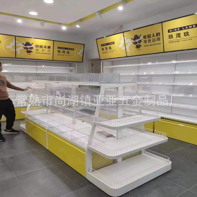 微信图片_20230723112205