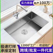 ����304���P䓏N��ˮ�ۼ���ϴ�����ֹ�һ�wխ߅̨����