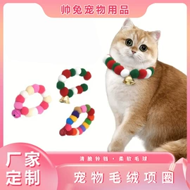 狗狗玩具;狗狗服装;狗狗牵引