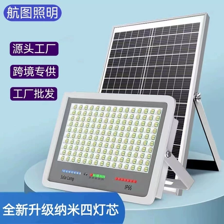 Đèn năng lượng mặt trời Mengzhilan cho gia đình/sân vườn, đèn pha LED siêu sáng chống nước