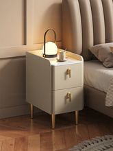 极窄床头柜轻奢感超窄小型实木床边柜现代简约卧室夹缝小柜子