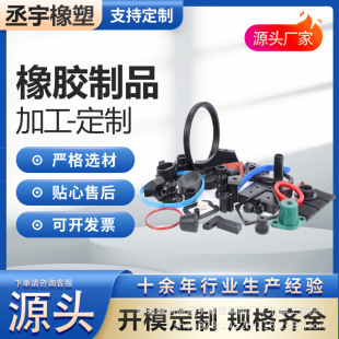 ���z���μ��ӹ��ǘ˼ӹ����z���I���z��Ʒ���m�ֹ��z�������z��