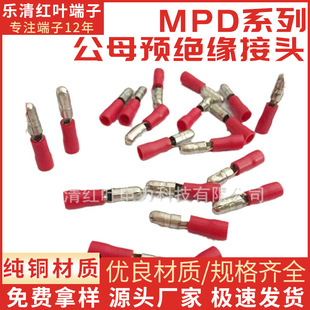 �S���N�� �ӏ����䉺���^��ĸ�Ӿ����� MPD1.25-156 ���|�䉺����