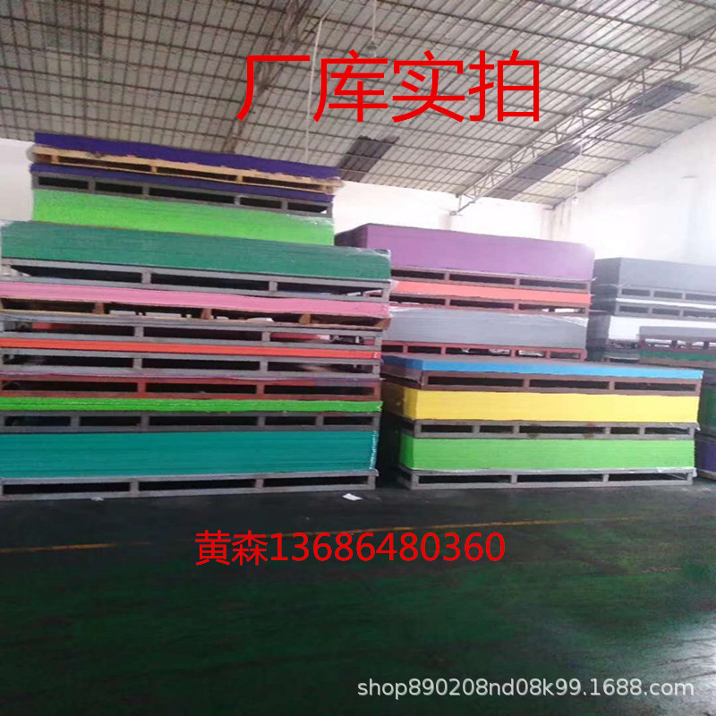 4f20e786e9f4b07d2640db3c426dbd
