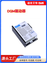 DGM���I�C�����Ԅӻ��Cе�ֱ�ĩ�ˈ�����΢��늄ӻ�̨����