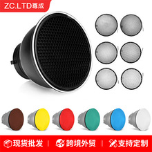 7��18CM��C��ŔzӰ��׼�ֱ��s���ڷ��Ɑ����֑]ɫ�����_��
