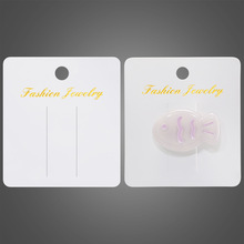 �C��ӡ��PVC���ɫ�l�A��Ƭ7.1x6.4�¿�l�����ɫ�l�A��������
